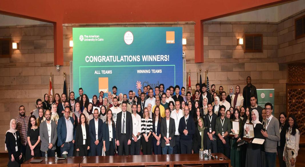 هاكاثون هارفارد العالمي