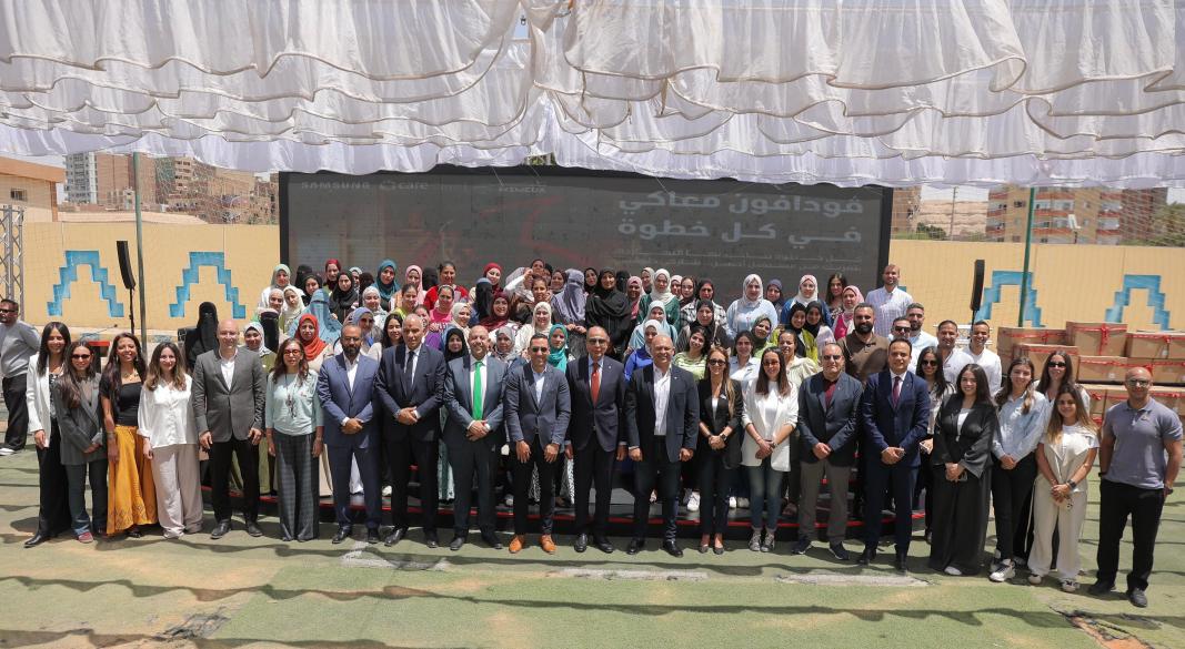 ڤودافون مصر