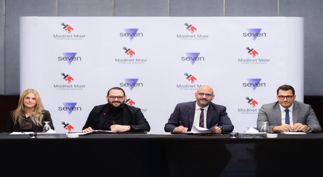 شركة مدينة مصر