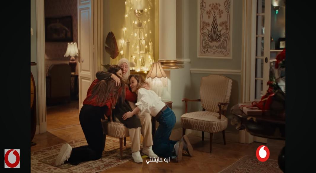 إعلان فودافون رمضان 2026