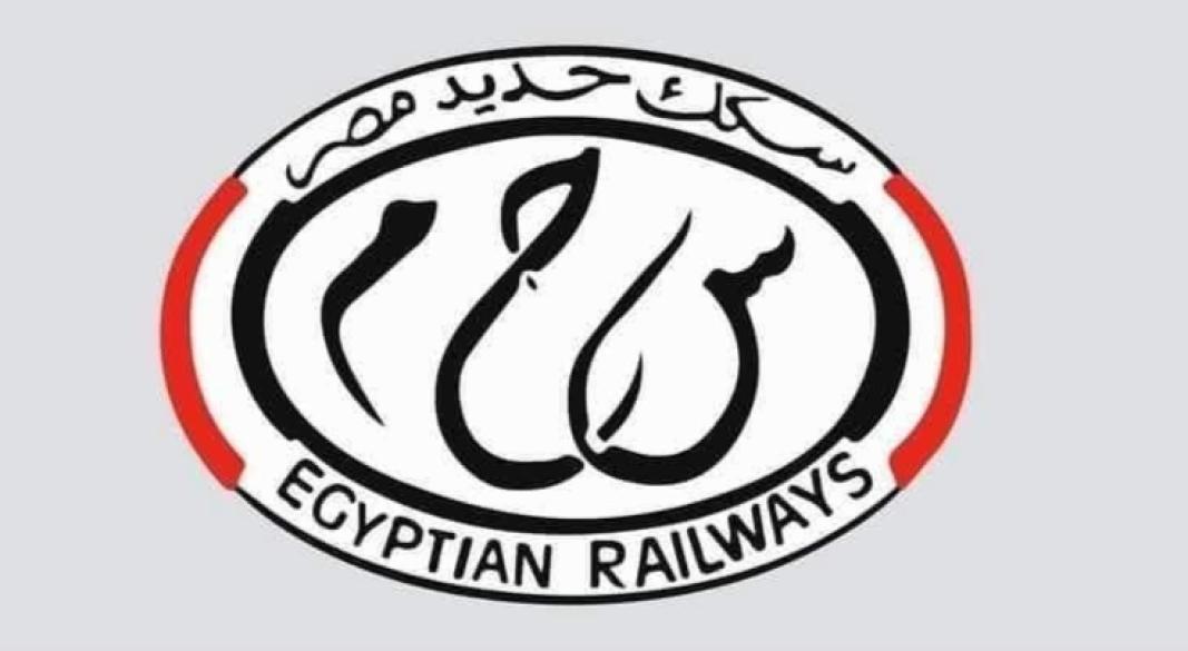 الهيئة القومية لسكك حديد مصر
