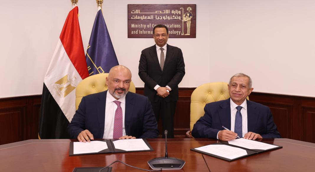 شراكة بين الأكاديمية العربية وe& مصر