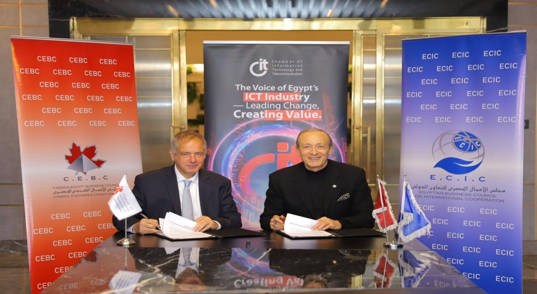 CIT ومجلس الأعمال الكندي المصري