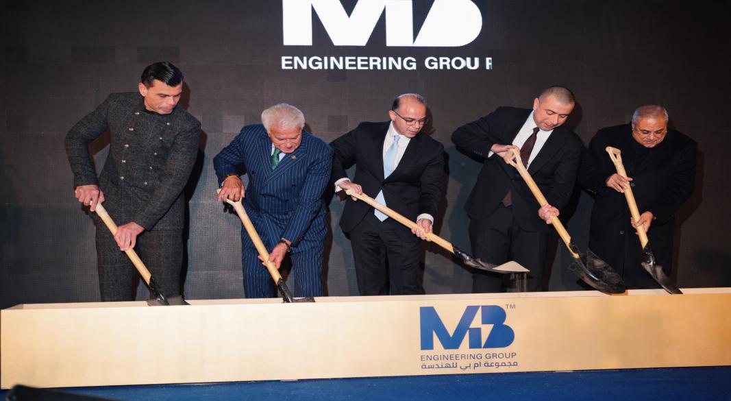 مجموعة «إم بي للهندسة»