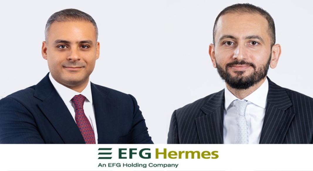 اف چي هيرميس