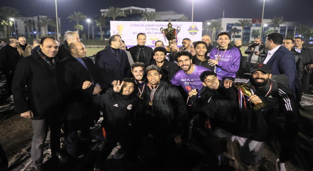 بطولة ICTBALL 2026