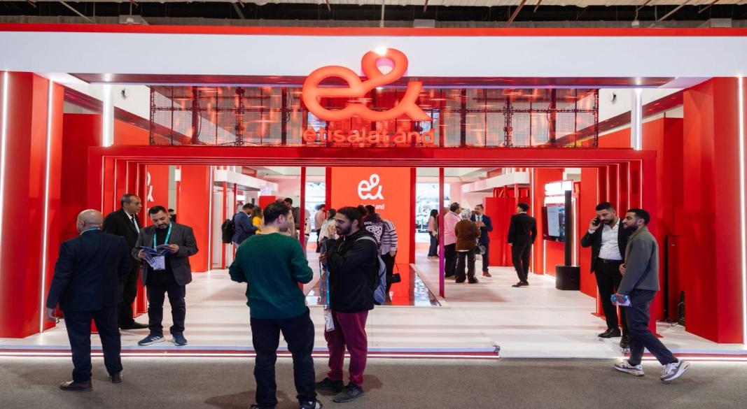 شركة "إي آند مصر"