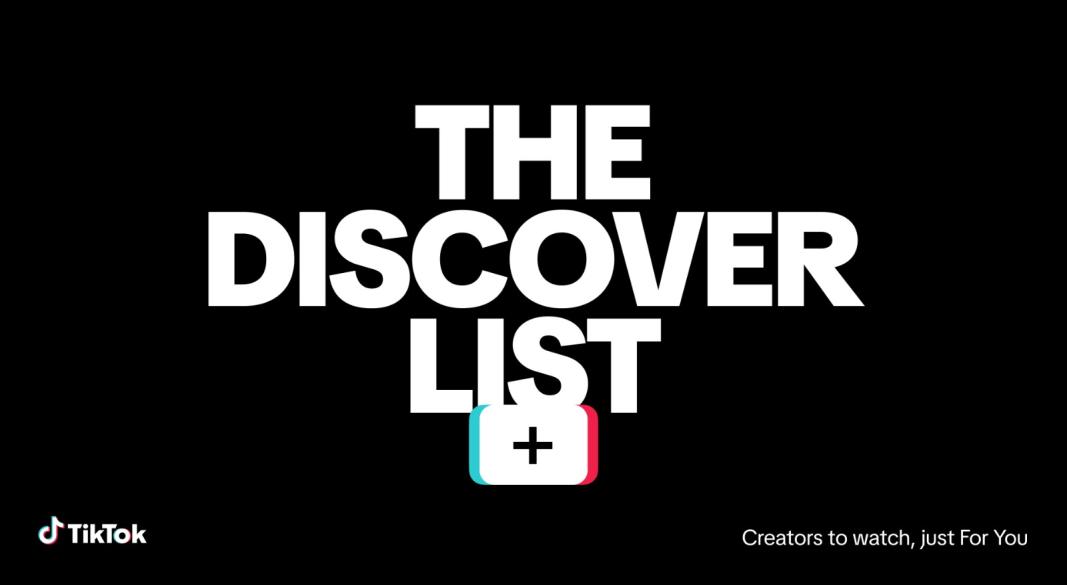 منصة "تيك توك"