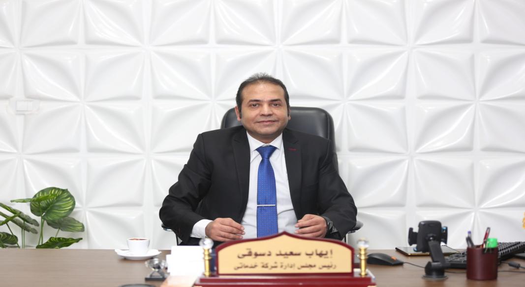 المهندس إيهاب سعيد