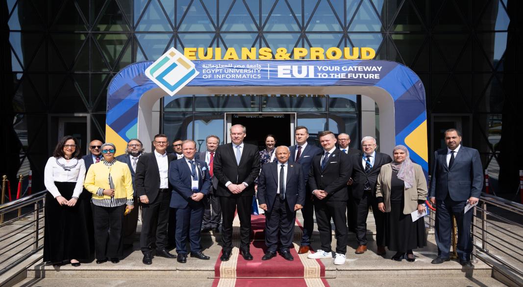 جامعة مصر للمعلوماتية