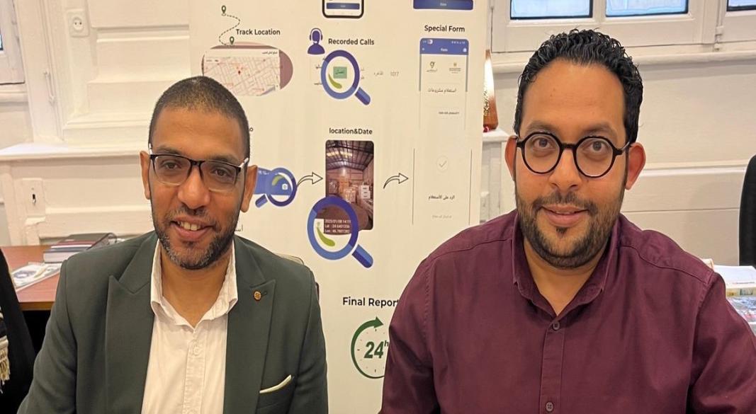 تحالف "PISC" و"Fair Solutions"  و"استعلامي"