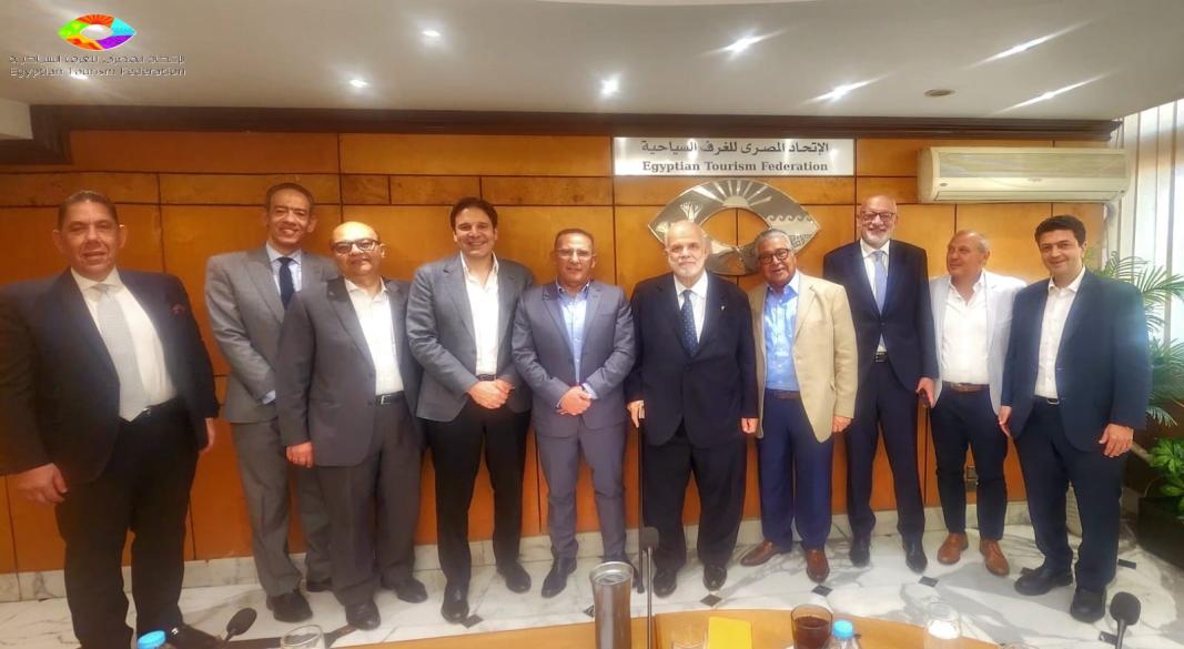 الإتحاد المصري للغرف السياحية