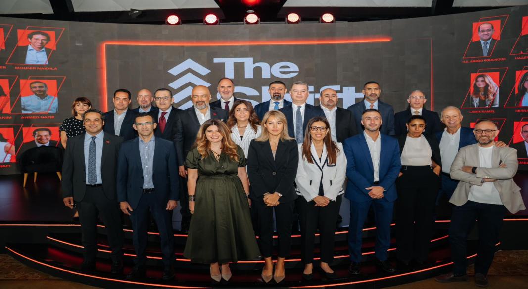 مؤتمر "The Shift 2026"